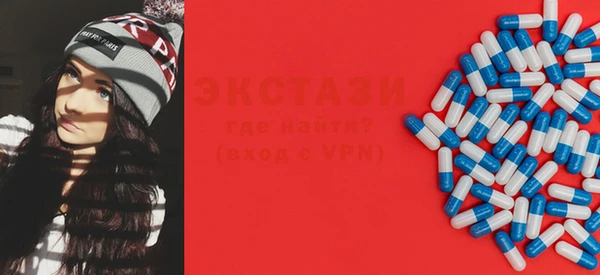 мефедрон VHQ Аркадак
