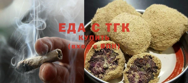 мефедрон VHQ Аркадак