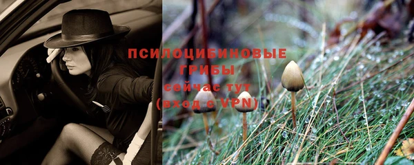 мефедрон VHQ Аркадак
