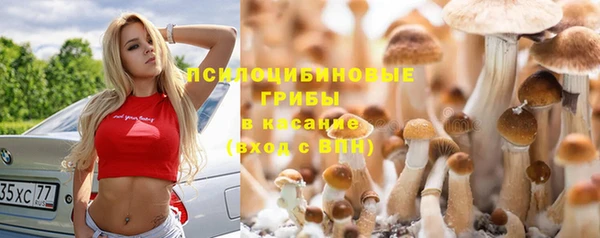 мефедрон VHQ Аркадак