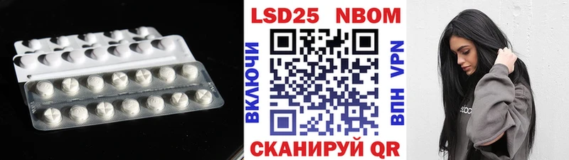 Купить закладки  Александровск  ЛСД экстази ecstasy 